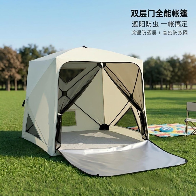 Outdoor Camping Mosquito Net - Tragbares Allround-Campingzelt, silberbeschichtetes Sonnenschutznetz + hochdichtes