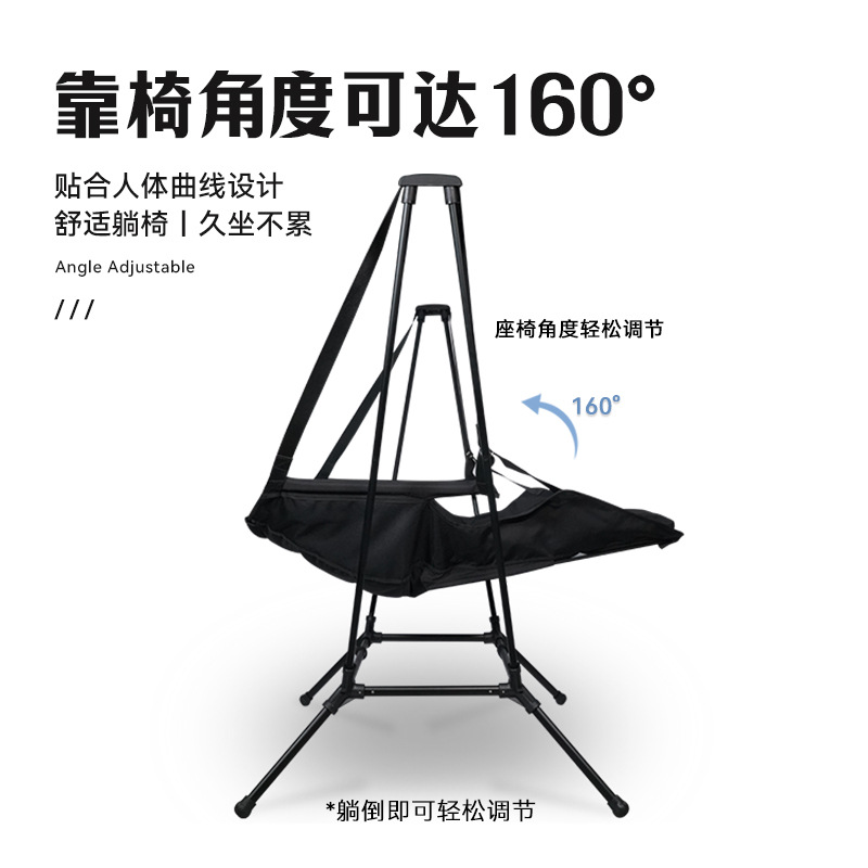 Outdoor Aluminiumlegierung kla – Outdoor Camping Rocking Chair Bewertung und Preis