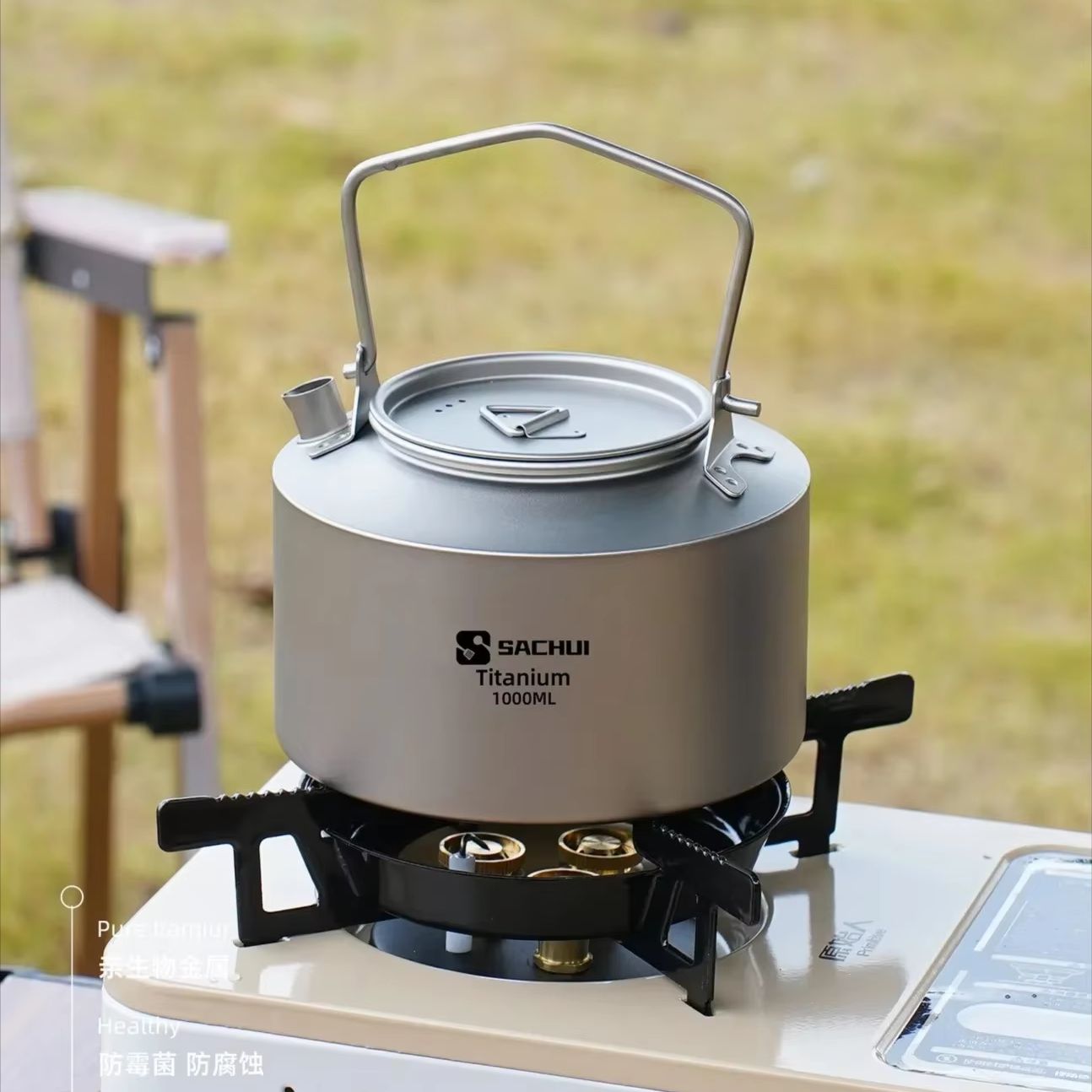 1000 ml Wasserkocher aus reine – Outdoor Camping Cooking Equipment Bewertung und Preis