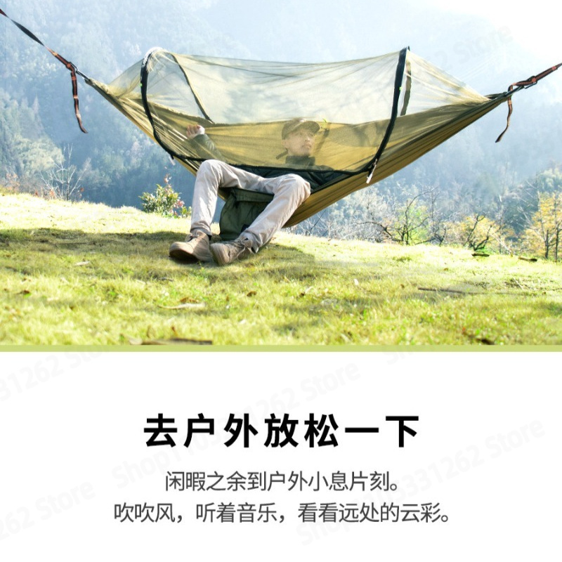 Automatisch schnell aufklappba – Outdoor Camping Mosquito Net Bewertung und Preis