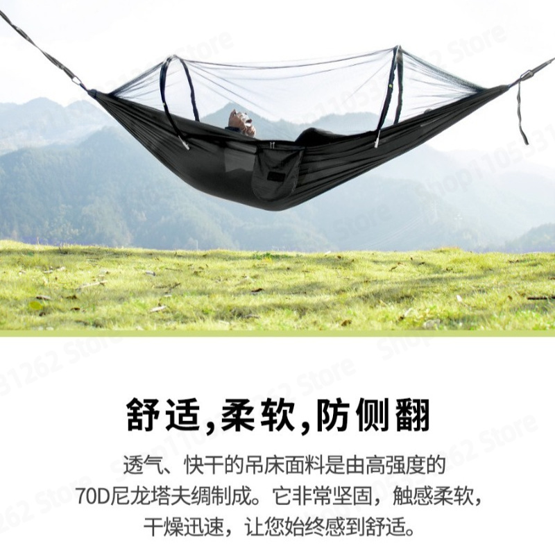 Automatisch schnell aufklappba – Outdoor Camping Mosquito Net Bewertung und Preis