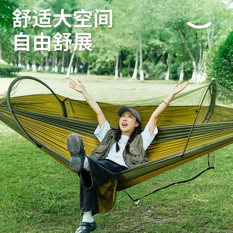 Outdoor-Camping-Freizeit-Moski – Outdoor Camping Mosquito Net Bewertung und Preis