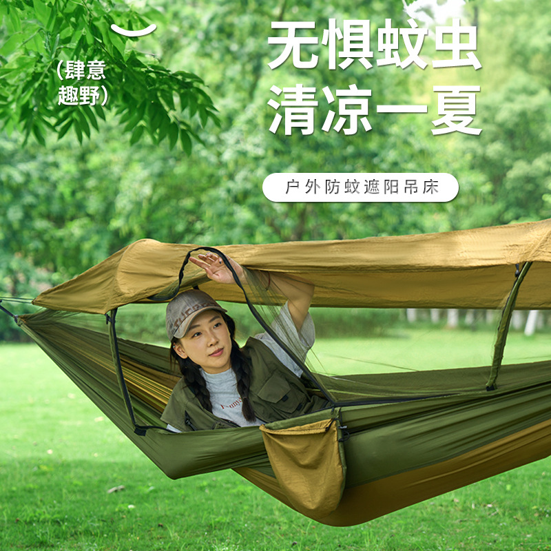 Outdoor-Camping-Freizeit-Moski – Outdoor Camping Mosquito Net Bewertung und Preis