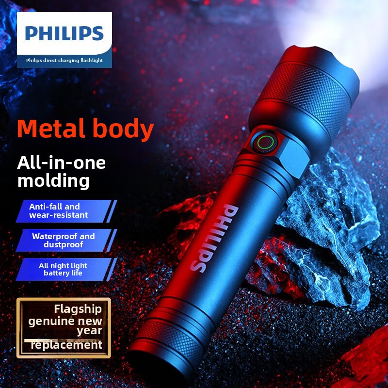 2025 NEUE Philips SFL2188 LED- – Outdoor Camping Decor Bewertung und Preis