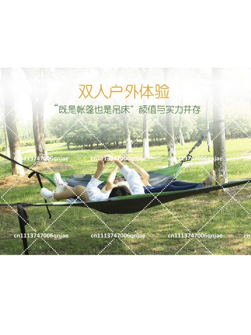 Grünes Tragbares Camping-Baumn – Outdoor Camping Mosquito Net Bewertung und Preis