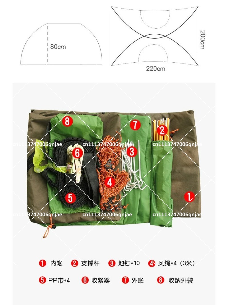 Grünes Tragbares Camping-Baumn – Outdoor Camping Mosquito Net Bewertung und Preis