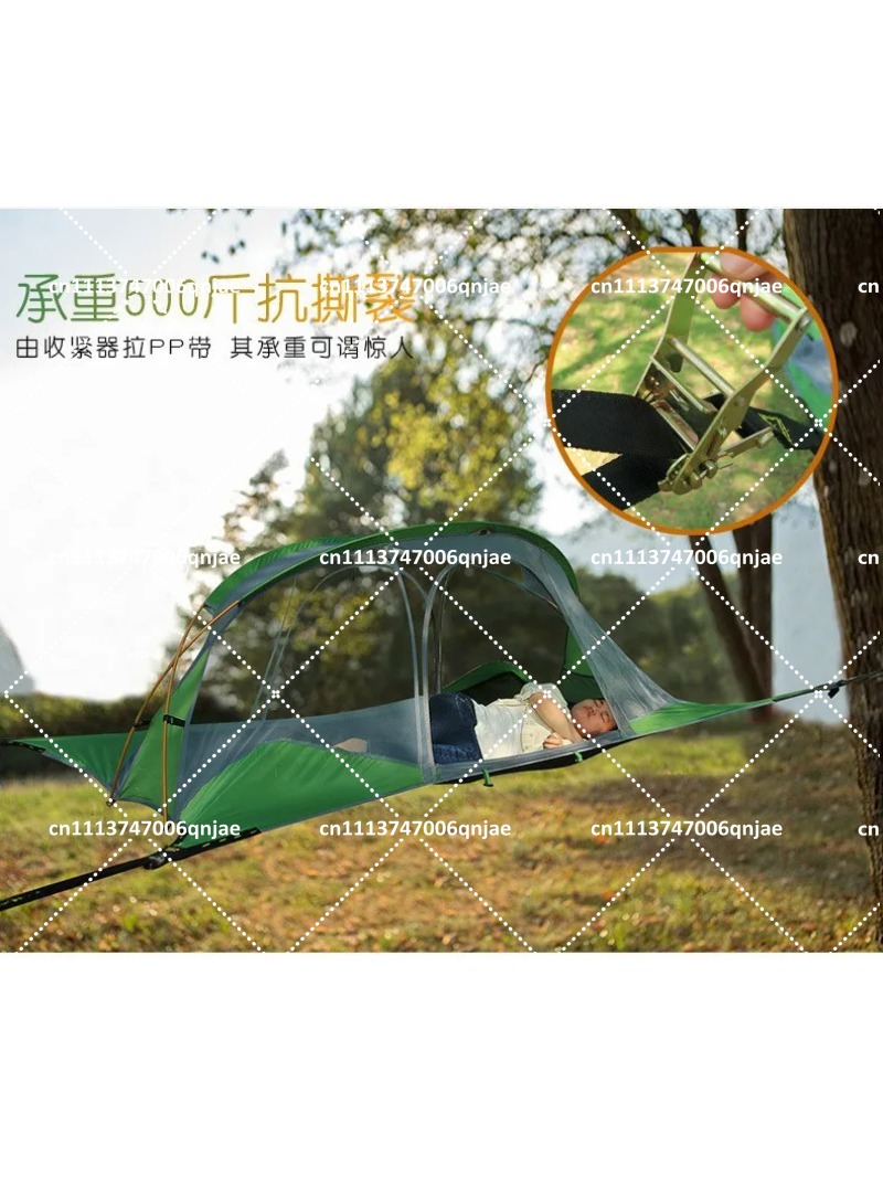 Grünes Tragbares Camping-Baumn – Outdoor Camping Mosquito Net Bewertung und Preis